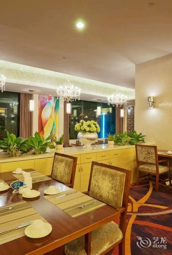 Haiyuan International Hotel Putian Exteriör bild